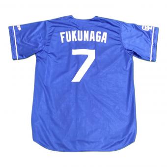 中日ドラゴンズ (チュウニチドラゴンズ) オールプレーヤーズサポーターズユニホーム ビジター 応援グッズ 福永 裕基【7】 SIZE Free ブルー