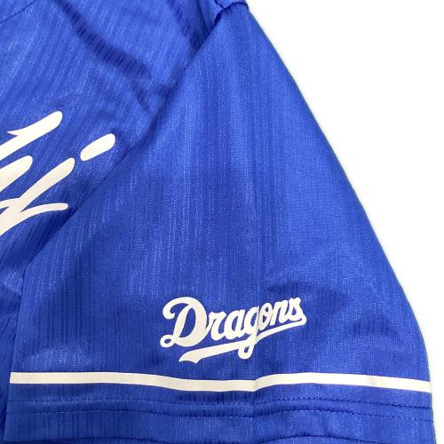 中日ドラゴンズ (チュウニチドラゴンズ) オールプレーヤーズサポーターズユニホーム ビジター 応援グッズ 福永 裕基【7】 SIZE Free ブルー