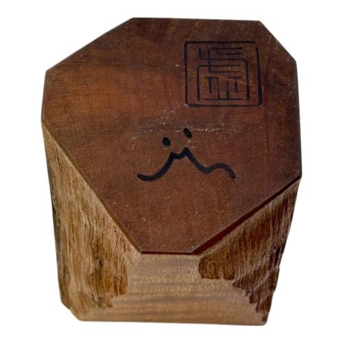 Akihiro WOODWORKS (アキヒロウッドワークス) アウトドア食器 ＠ ジンカップ 虚(うろ)