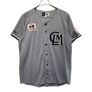 千葉ロッテマリーンズ (チバロッテマリーンズ) 応援グッズ Lサイズ グレー CLM2023年ユニフォーム MIZUNO ユニフォーム 澤村 拓一【54】 12JRMM6805