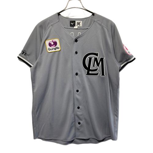千葉ロッテマリーンズ (チバロッテマリーンズ) 応援グッズ Lサイズ グレー CLM2023年ユニフォーム MIZUNO ユニフォーム 澤村 拓一【54】 12JRMM6805