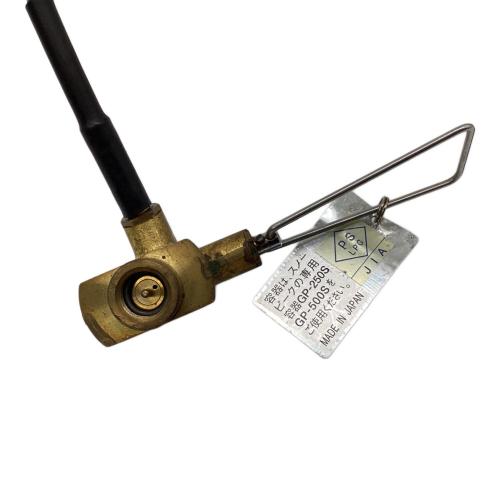 Snow peak (スノーピーク) シングルガスバーナー ギガパワーLIストーブ剛炎 PSLPGマーク有 GS-1000 2014年製 使用燃料【OD缶】