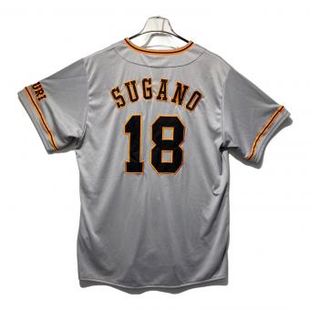 読売ジャイアンツ (ヨミウリジャイアンツ) 応援グッズ XLサイズ グレー ユニフォーム 菅野智之【18】 レプリカ