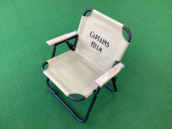 CAPTAINS HELM (キャプテンズヘルム) アウトドアチェア ベージュ フローディング シェアー