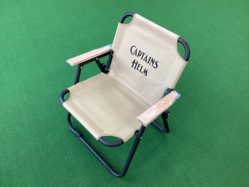 CAPTAINS HELM (キャプテンズヘルム) アウトドアチェア ベージュ フローディング シェアー