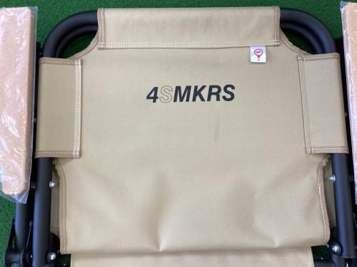 CAPTAINS HELM (キャプテンズヘルム) アウトドアチェア ベージュ フローディング シェアー