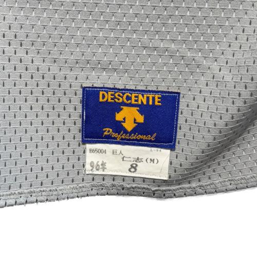 読売ジャイアンツ (ヨミウリジャイアンツ) 応援グッズ Mサイズ グレー プロコレクション 96年ビジター ユニフォーム 仁志敏久【8】 プロ仕様モデル