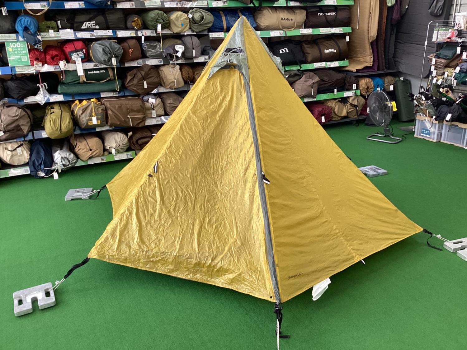 GOLITE (ゴーライト) モノポールテント シャングリラ3 290×250×157cm 2