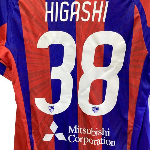 FC東京 (エフシートウキョウ) サッカーユニフォーム MLサイズ ブルー×レッド 東 慶悟【38】2016年ホームレプリカユニフォーム UMBRO UDS6619H