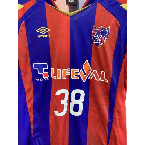FC東京 (エフシートウキョウ) サッカーユニフォーム MLサイズ ブルー×レッド 東 慶悟【38】2016年ホームレプリカユニフォーム UMBRO UDS6619H