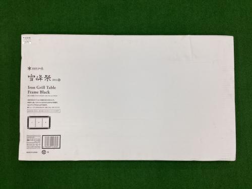 Snow peak (スノーピーク) ファニチャーアクセサリー ブラック 2014年雪峰祭春限定 CK-149BK アイアングリルテーブルフレーム ブラック