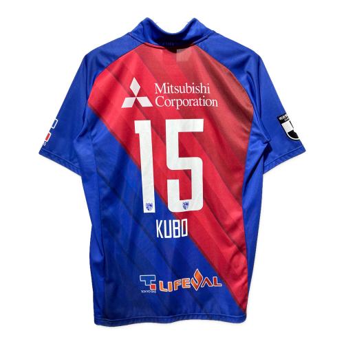 FC東京 (エフシートウキョウ) サッカーユニフォーム SIZE O-XO ブルー×レッド 久保建英【15】 2019ホーム E UMBRO UDS6919H