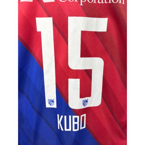 FC東京 (エフシートウキョウ) サッカーユニフォーム SIZE O-XO ブルー×レッド 久保建英【15】 2019ホーム E UMBRO UDS6919H