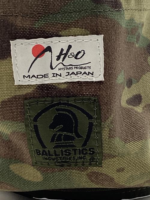 BALLISTICS (バリスティクス) 収納ケース カモフラ H&O HALF TRACK PRODUCTS ウェットティッシュカバー