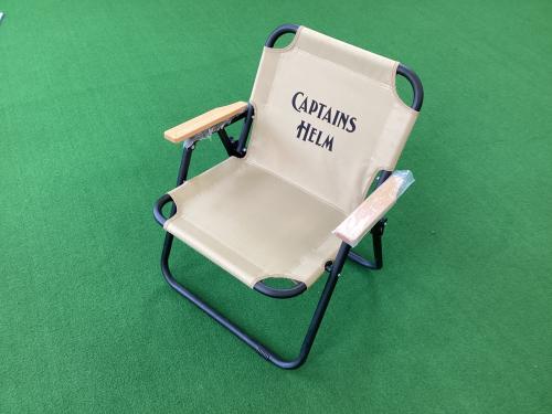 CAPTAINS HELM (キャプテンズヘルム) アウトドアチェア ベージュ フローディング シェアー