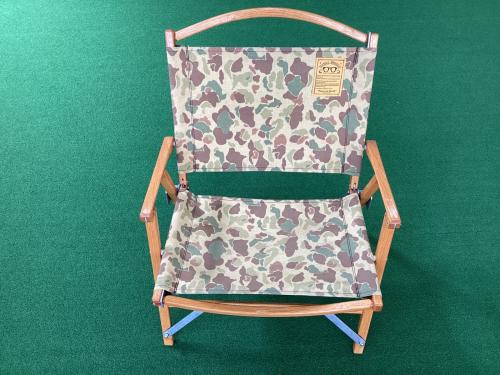 Kermit chair (カーミットチェア) アウトドアチェア カモ ケース欠品 NATAL DESIGN