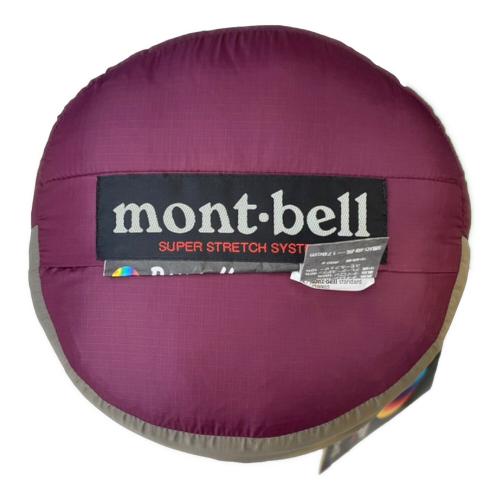 mont-bell (モンベル) マミー型シュラフ(ダウン) 1121610 スーパーストレッチ ダウンハガー #1 【冬用】 ～178cm