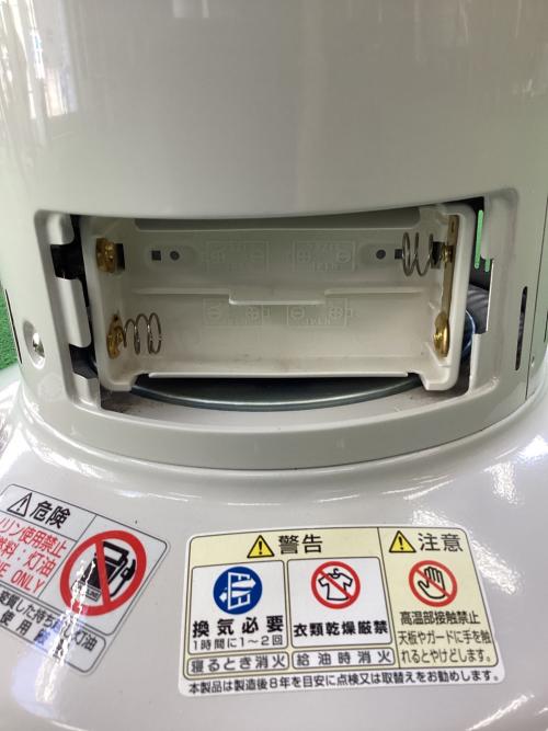 TOYOTOMI (トヨトミ) アウトドアヒーター タンク容量4.9L ホワイト PSCマーク有 RB-250 レインボーストーブ 2019年製