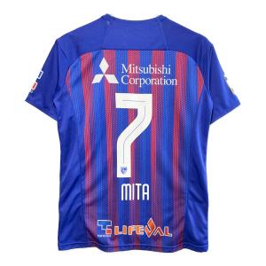 FC東京 (エフシートウキョウ) サッカーユニフォーム メンズ SIZE S ブルー×レッド 2020ホーム 三田啓貴【7】 UMBRO