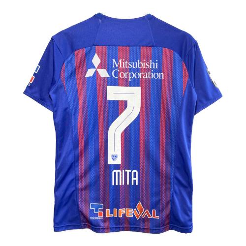 FC東京 (エフシートウキョウ) サッカーユニフォーム メンズ SIZE S ブルー×レッド 2020ホーム 三田啓貴【7】 UMBRO