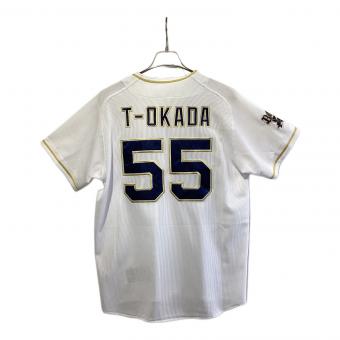 オリックス・バファローズ 応援グッズ Lサイズ ホワイト 2017年ホームユニフォーム ユニフォーム T-岡田【55】 DBFR-1700