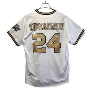 オリックス・バファローズ 応援グッズ Lサイズ ホワイト 優勝記念ユニフォーム ユニフォーム 紅林弘太郎【24】