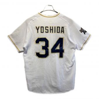 オリックス・バファローズ 応援グッズ Lサイズ ホワイト ユニフォーム 吉田 正尚【34】