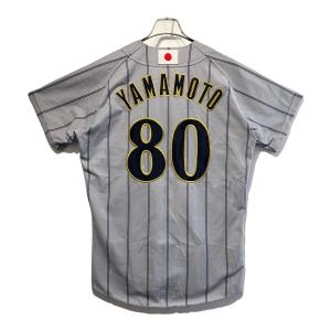 日本代表(侍ジャパン) 応援グッズ Lサイズ グレー 2007年北京オリンピック ユニフォーム 山本浩二【80】