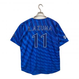 横浜DeNAベイスターズ (ヨコハマディーエヌエーベイスターズ) 応援グッズ Lサイズ ブルー 2024年ビジターユニフォーム ユニフォーム 東克樹 【11】