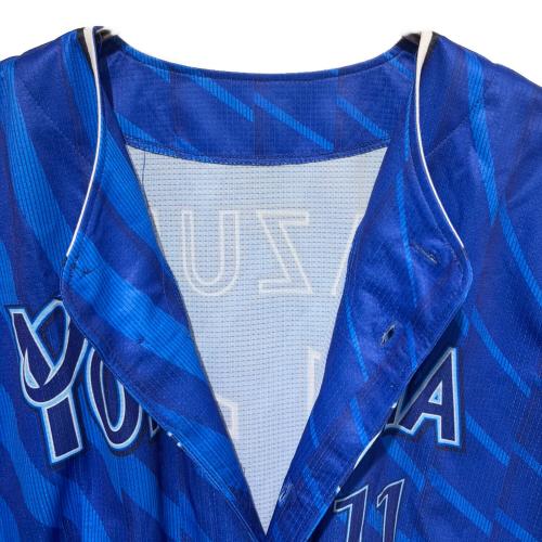 横浜DeNAベイスターズ (ヨコハマディーエヌエーベイスターズ) 応援グッズ Lサイズ ブルー 2024年ビジターユニフォーム ユニフォーム 東克樹 【11】