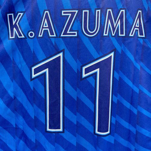 横浜DeNAベイスターズ (ヨコハマディーエヌエーベイスターズ) 応援グッズ Lサイズ ブルー 2024年ビジターユニフォーム ユニフォーム 東克樹 【11】