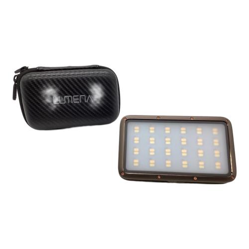 LUMENA (ルーメナー) LEDランタン ケース・マグネット・USB・カラビナ付き ルーメナー2