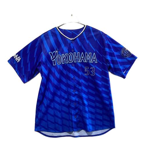 横浜DeNAベイスターズ (ヨコハマディーエヌエーベイスターズ) 応援グッズ Lサイズ ブルー 2024年ビジターユニフォーム ユニフォーム 颯【53】