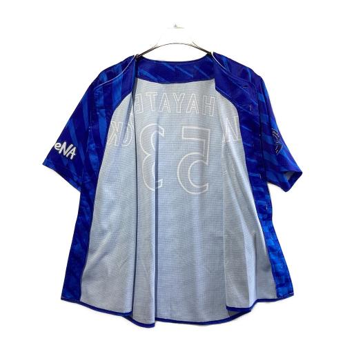 横浜DeNAベイスターズ (ヨコハマディーエヌエーベイスターズ) 応援グッズ Lサイズ ブルー 2024年ビジターユニフォーム ユニフォーム 颯【53】