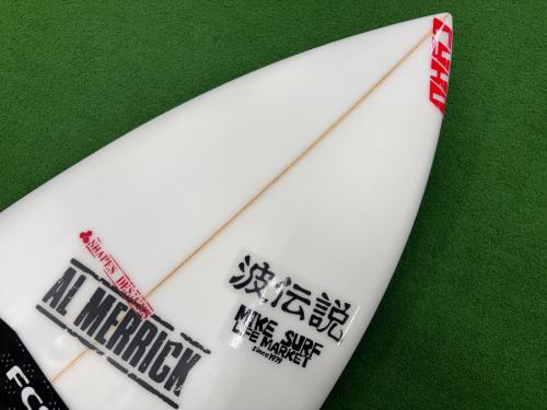 CHANNEL ISLANDS (チャネルアイランズ) FREE SCRUBBER ショートボード 5'10×20×2 5/8×33.4cl