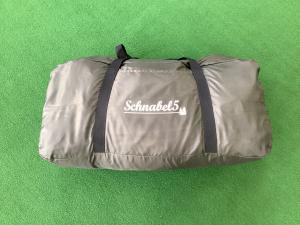 OGAWA (オガワ) ツールームテント 若干のベタツキ・ポールショックコード伸びあり・1か所吊り下げ部分欠品有 シュナーベル5 約320×560×206cm 2～4人用 程度B 程度B スカートあり ハンマーなし/説明書なし