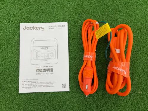 Jackery (ジャックリ) ポータブル電源 ベージュ ※DC12 動作未確認 JE