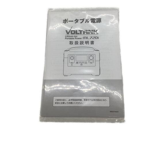 12本　モチモチパンダ　三菱 FHT32EX-L 12本 モチモチパンダ様専用 三菱 FHT32EX-L ライト・照明