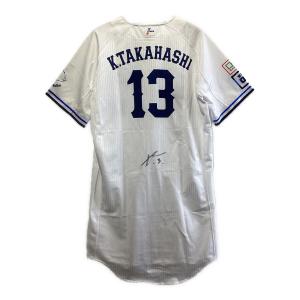 埼玉西武ライオンズ (サイタマセイブライオンズ) 応援グッズ ホワイト 2024年＠ ユニフォーム 髙橋 光成【13】 プロ仕様モデル・支給品