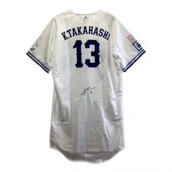 埼玉西武ライオンズ (サイタマセイブライオンズ) 応援グッズ ホワイト 2024年＠ ユニフォーム 髙橋 光成【13】 プロ仕様モデル・支給品