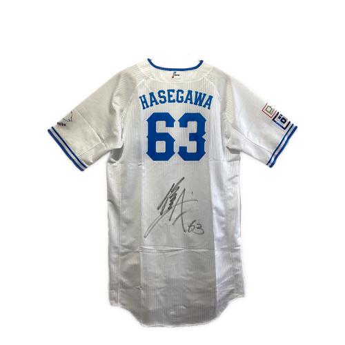 埼玉西武ライオンズ (サイタマセイブライオンズ) 応援グッズ ホワイト 2024年 ユニフォーム 長谷川信哉【63】 プロ仕様モデル・選手支給品