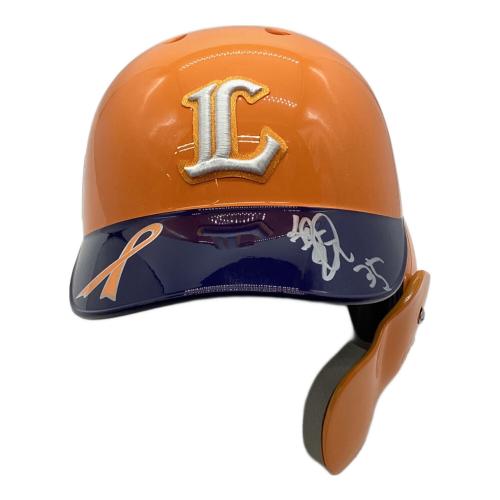 埼玉西武ライオンズ (サイタマセイブライオンズ) 応援グッズ Lサイズ オレンジ 【チャリティ】オレンジリボン運動デー ヘルメット ヘルメット 若林楽人【35】 プロ仕様モデル
