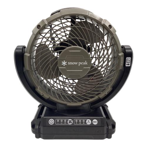 Snow peak (スノーピーク) ファン ※通電確認済み フィールドファン MKT-102