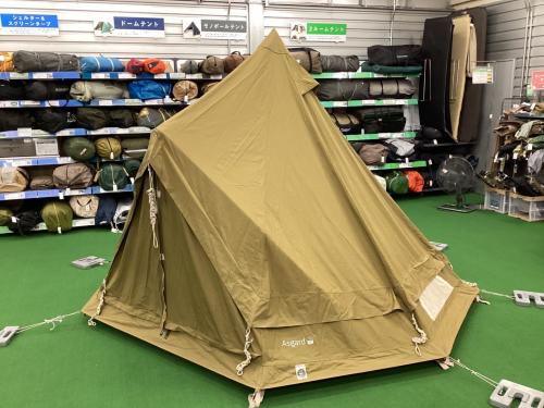 Nordisk (ノルディスク) モノポールテント 会員限定カラー シリアルナンバー付 アスガルド7.1 約300×265×200㎝ 2～3人用 程度B 程度A ハンマーなし/説明書なし
