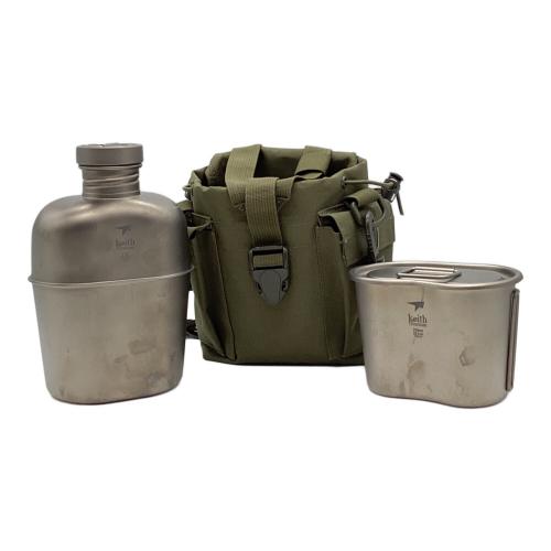 keith (キース) アウトドア食器 キャンティーンメスキット