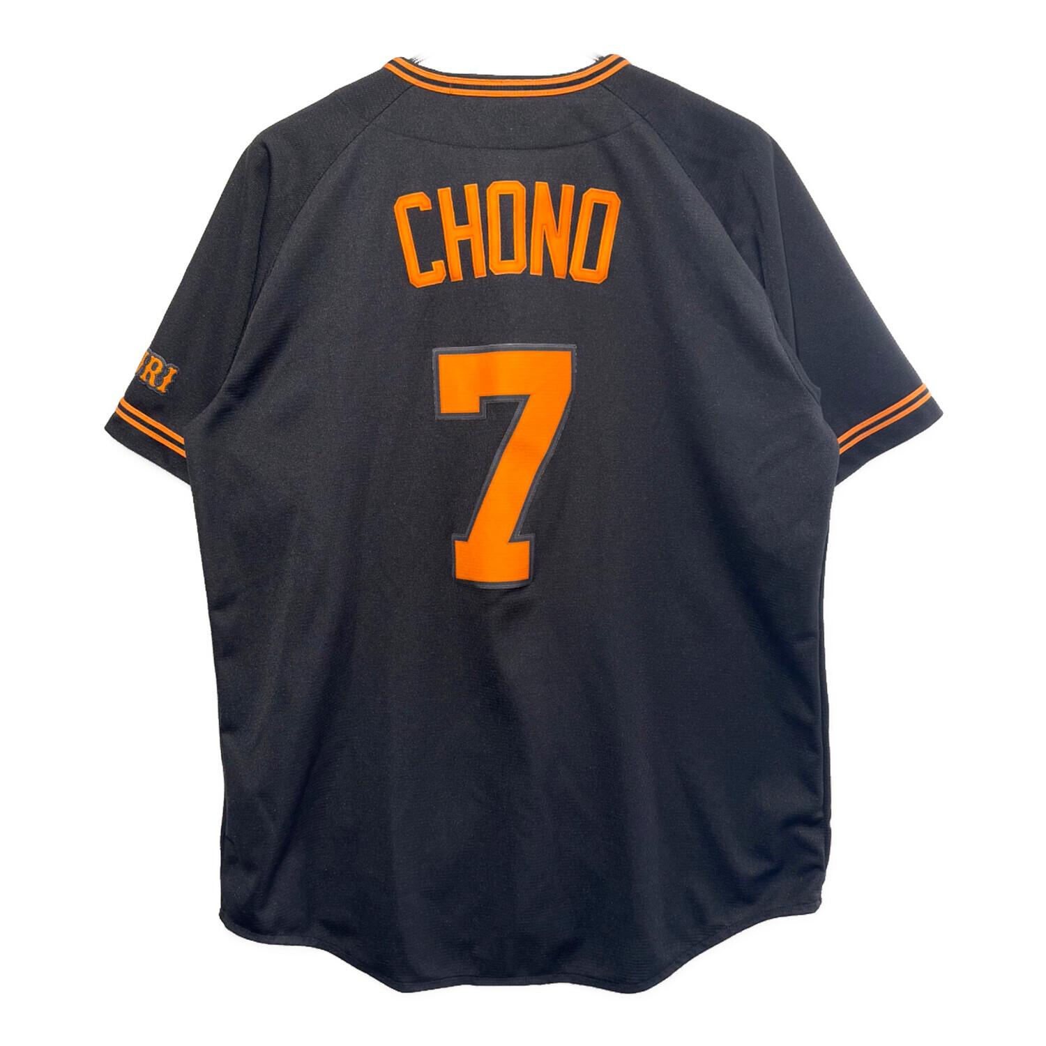 長野久義　優勝記念　レプリカユニホーム　ホームユニ　ナイキ　巨人 読売ジャイアンツ ナイキ 3rd ブラック セ・リーグ チャンピオン