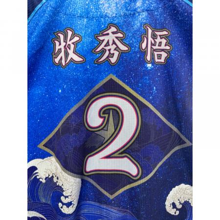 横浜DeNAベイスターズ (ヨコハマディーエヌエーベイスターズ) 応援