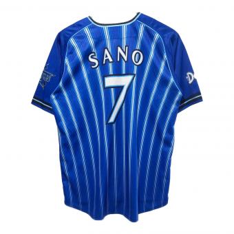 横浜DeNAベイスターズ (ヨコハマディーエヌエーベイスターズ) 応援グッズ ブルー ビジター ユニフォーム 佐野恵太【7】 レプリカ