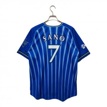 横浜DeNAベイスターズ (ベイスターズ)【22】佐々木 主浩 SIZE L