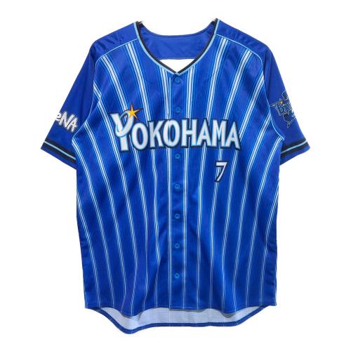 横浜DeNAベイスターズ (ヨコハマディーエヌエーベイスターズ) 応援グッズ ブルー ビジター ユニフォーム 佐野恵太【7】 レプリカ